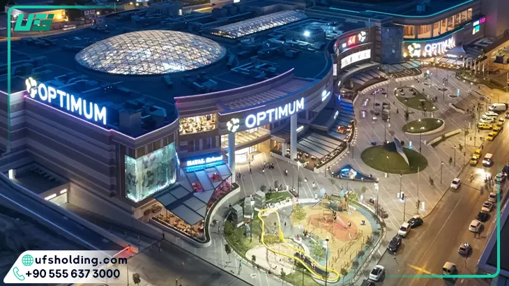 مرکز خرید اپتیموم ازمیر