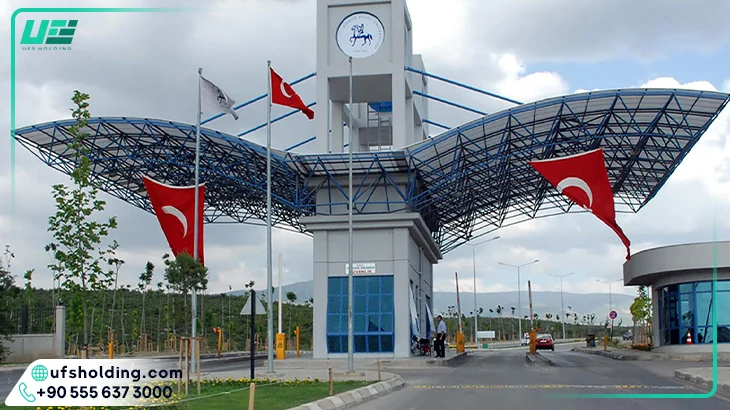 دانشگاه 9 ایلول