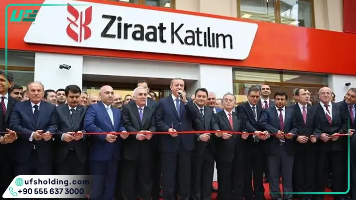 زراعت بانک ترکیه