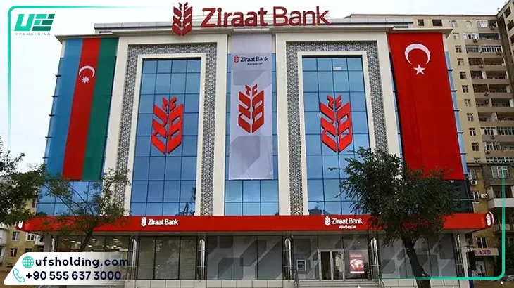 شرایط دریافت سود بانکی زراعت بانک ترکیه