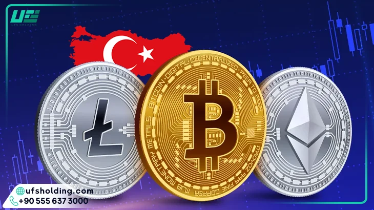 ارز دیجیتال در ترکیه