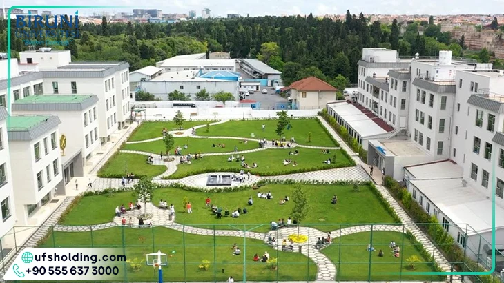 رتبه و رنکینگ دانشگاه بیرونی