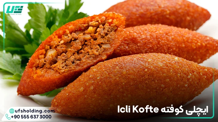 ایچلی کوفته Icli Kofte