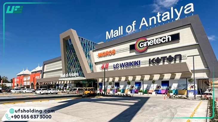 مراکز خرید آنتالیا