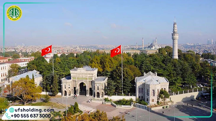 آدرس دانشگاه استانبول