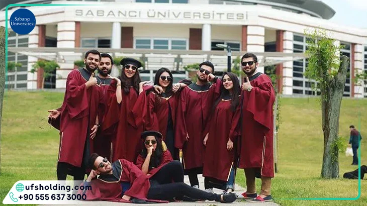 آزمون ورودی دانشگاه سابانجی