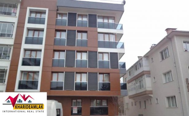 آپارتمان صفر و لاکچری در آنکارا