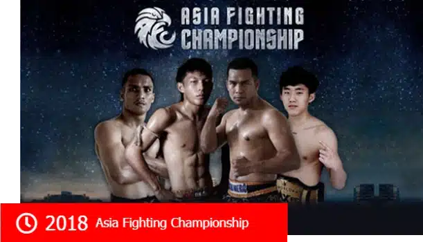 12BET tài trợ giải đấu AFC02