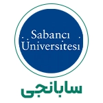 دانشگاه سابانجی